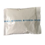 Water Injection Ice Pack Factory - Reusable Insulated Gel Cooling Bag