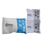 Disposable Ice Bag Factory - Self Absorbent Frozen Food Vegetable