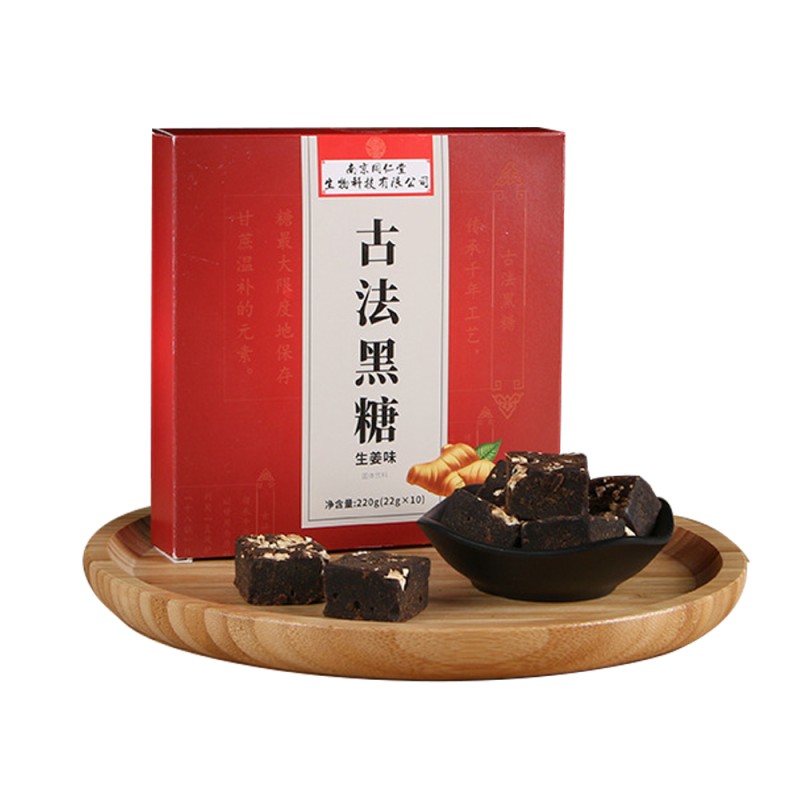 姜黑糖工厂 - 女性经期疼痛缓解