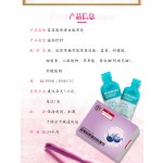 Private Brand Blueberry Collagen Peptide Drink Healthcare  Supplement Skin Care Younger Anti Aging Antioxidant