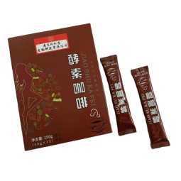 High Quality OEM Enzymes Coffee Powder Adult Healthcare Supplement for Weight Loss and Slimming Herbal Supplies