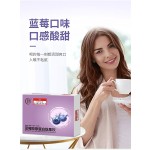 Private Brand Blueberry Collagen Peptide Drink Healthcare  Supplement Skin Care Younger Anti Aging Antioxidant