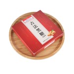 Special Ginger Black Sugar for Women Vitamins to Relieve Period Pain Warm Womb Dysmenorrhea Effective for Painful Menstruation