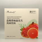 Hot Selling Healthcare Supplements  Collagen Drink Oral Liquid Gelly for Men and Women with GMP BRC HACCP and ISO