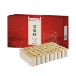 Pure Natural Chinese Herbal Aromatherapy Moxibustion Joint Health Care Products Non-gmo and Non-gluten