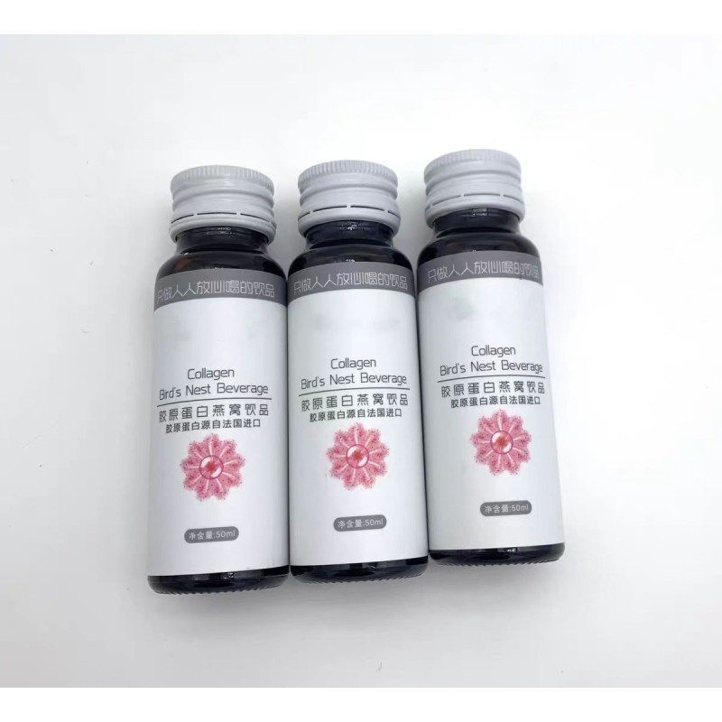 Premium Hyaluronic  Collagen Liquid with Swallow's Nest - Promotes Healthy Aging Reduces Skin Sagging Erases Wrinkles