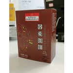 High Quality OEM Enzymes Coffee Powder Adult Healthcare Supplement for Weight Loss and Slimming Herbal Supplies
