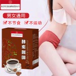 High Quality OEM Enzymes Coffee Powder Adult Healthcare Supplement for Weight Loss and Slimming Herbal Supplies