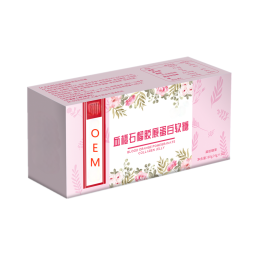 Non Gene Gluten Free Collagen Peptide Gummy Candy Is Suitable for Women and Men Non-gmo and Gluten Free