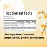 OEM工厂直销维生素K2素食健康抗氧化维生素D3+K2鱼油软胶囊