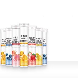 Vitamin Effervescent Tablets Provide the Body with a Variety of Vitamins in Fruity Flavors.