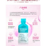 Private Brand Blueberry Collagen Peptide Drink Healthcare  Supplement Skin Care Younger Anti Aging Antioxidant