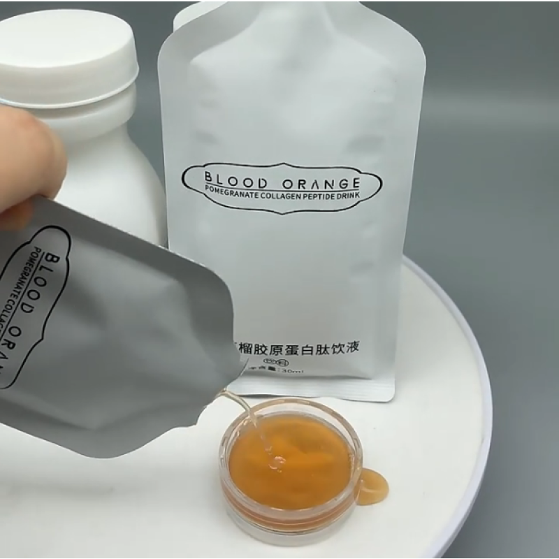 血橙胶原蛋白饮料供应商 - 石榴口服液
