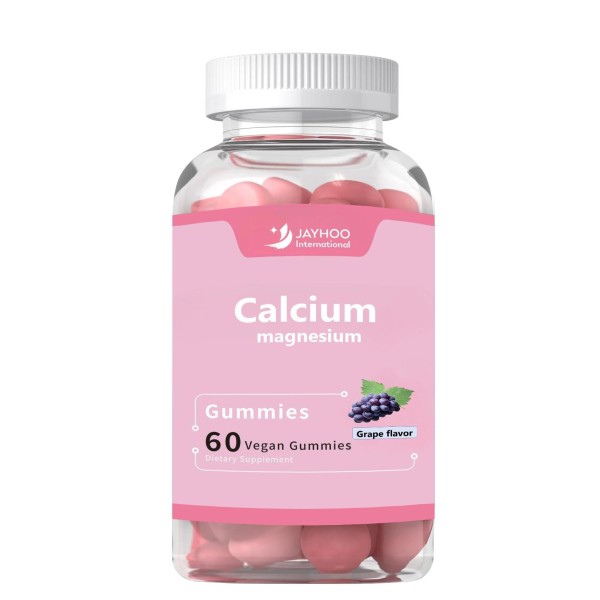 OEM Vegan Calcium Magnesium Gummies Zinc for Adults Children 60-piece Pack Improve Sleep Muscle Brain Function Vegan Vitamins