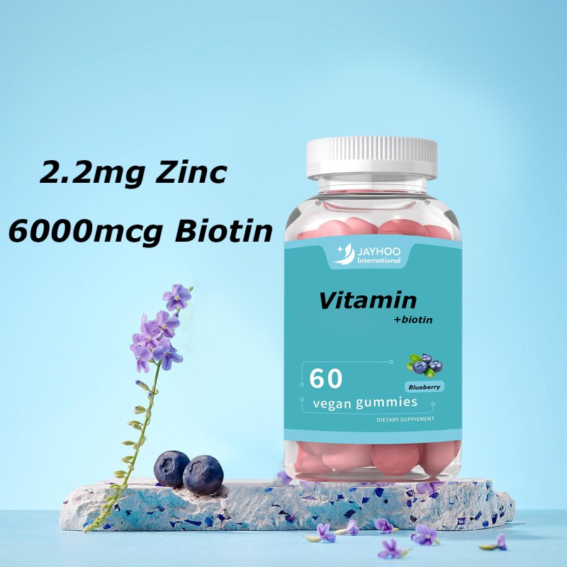 Biotin Gummy Factory - OEM Hair Skin Nails Bones