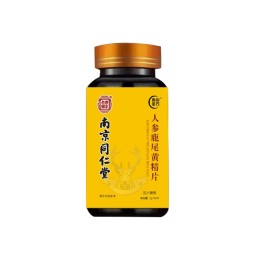Adult Enhancement Pills-Ginseng Deer Tail Sealwort Tablet Capsules Long Time Healthcare Food Not for Pregnant Women
