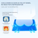 Car Seat Cushion Factory - Solid Gel Breathable Elastic