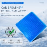 Car Seat Cushion Factory - Solid Gel Breathable Elastic