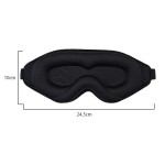 3D Eye Mask Supplier - OEM Factory Direct Sales