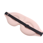 Sleeping Mask Supplier - Lightweight Breathable Adjustable