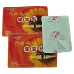 Hot Hands Warmer Supplier - Long Lasting 10 Hours Heat Bag