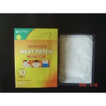 Air Activated Patch Supplier - Private Label Body Warmer Patch