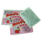 Self Heat Hand Warmer Manufacturer - Winter Hot Sale OEM ODM