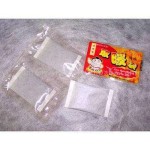 Hot Hands Warmer Supplier - Long Lasting 10 Hours Heat Bag