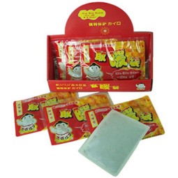Self Heating Patch Supplier - Disposable Charcoal Instant Heat
