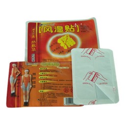 Body Warmer Patch Factory - OEM Factory Arm Heat Pad