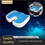 Seat Cushion Supplier - Pink U Shape Orthopedic