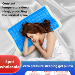 Neck Pillow Factory - Modern Cooling Gel Orthopedic