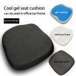 Car Seat Cushion Supplier - Cold Gel Anti Slip Memory