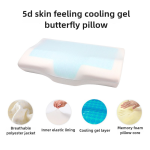 Sleeping Pillow Factory - Summer Ergonomic Cooling Gel