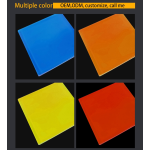 Motorcycle Pad Manufacturer - DIY Blue Cooling Polymer