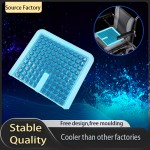 Wheelchair Cushion Factory - Wholesale Breathable Gel Pad