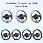 Steering Wheel Cover Manufacturer - Summer Anti Slip Multi