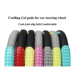 Steering Wheel Cover Supplier - Summer Non Slip Cooling