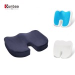 Seat Cushion Supplier - Pink U Shape Orthopedic