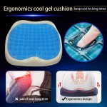 Car Seat Cushion Supplier - Cold Gel Anti Slip Memory