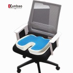 Seat Cushion Supplier - Pink U Shape Orthopedic