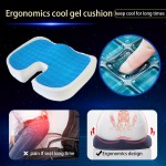 Car Seat Cushion Factory - Hip U Shape Cooling Gel