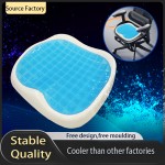 Wheelchair Cushion Supplier - Memory Cooling Gel Protective