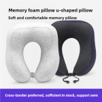 Travel Pillow Manufacturer - U Shaped Modern Wave Cotton