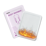 Body Warmer Manufacturer - Disposable Heated Insole Foot