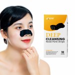 Black Head Nose Patch Manufacturer - Private Label Customized Deep Cleansing