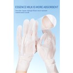 Milk Gloves Manufacturer - JUJUYN Organic Moisturizing Anti-Aging Skin