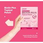 COQ10 Enzyme Patch Manufacturer - High-Activity Transdermal Mitochondria Heart