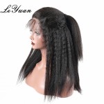 Jewish Bandit Wig Manufacturer - Kiki Wig No Chemical