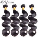 Virgin Brazilian Hair Manufacturer - 30 Inch Body Wave